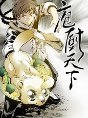 旅行盲盒旅行真人秀在线观看
