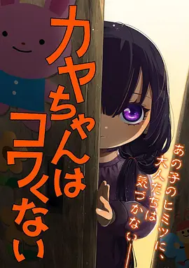 墨色江湖漫画改编动漫在线观看